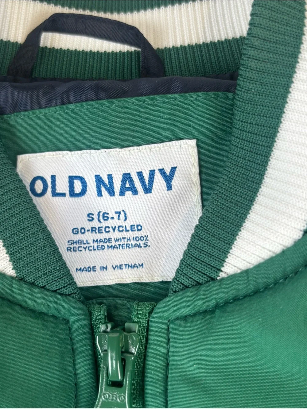 Old Navy Green Varsity Bomber Jacket with Tiger Patch. Small (6-7)